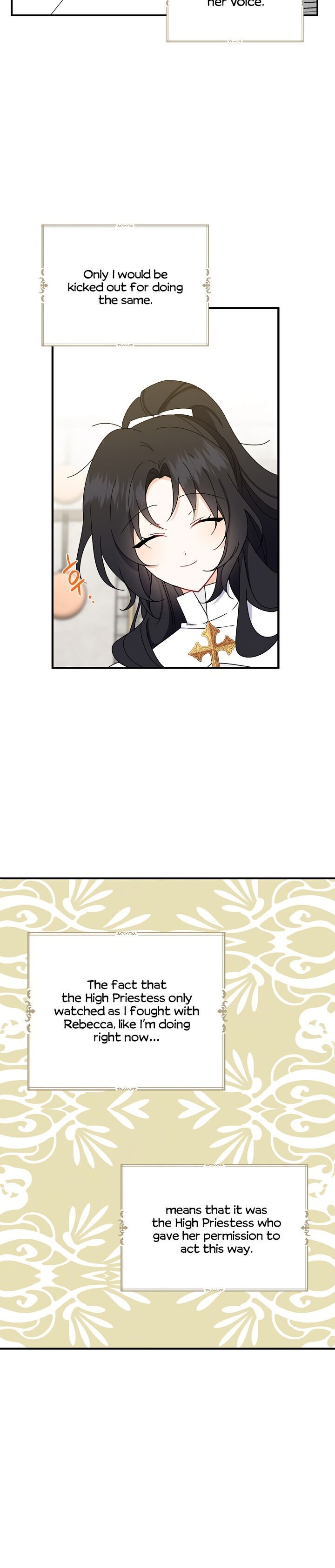 Say Ah, The Golden Spoon Is Entering Chapter 19 103 18