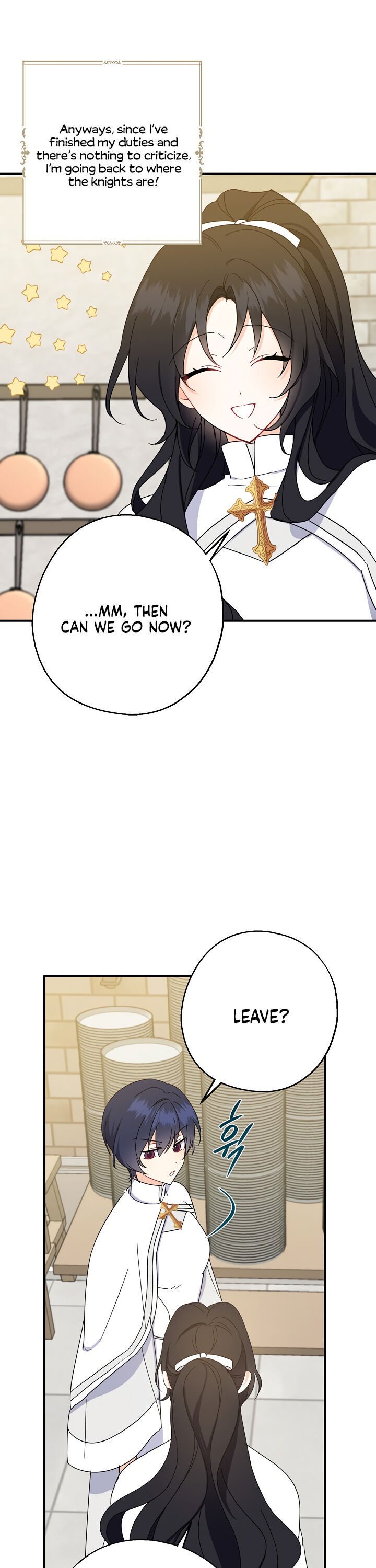 Say Ah, The Golden Spoon Is Entering Chapter 19 105 20