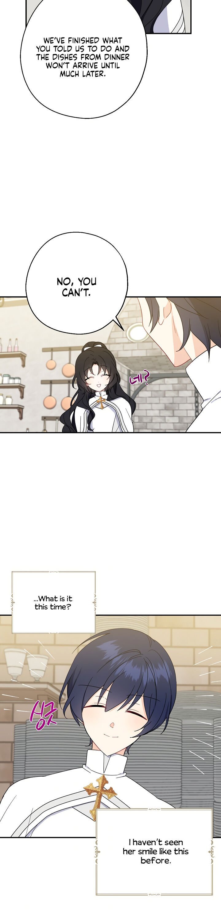 Say Ah, The Golden Spoon Is Entering Chapter 19 106 21
