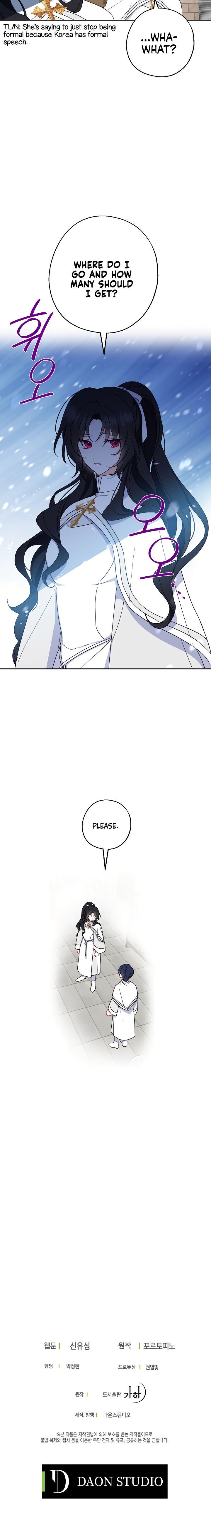 Say Ah, The Golden Spoon Is Entering Chapter 19 109 24