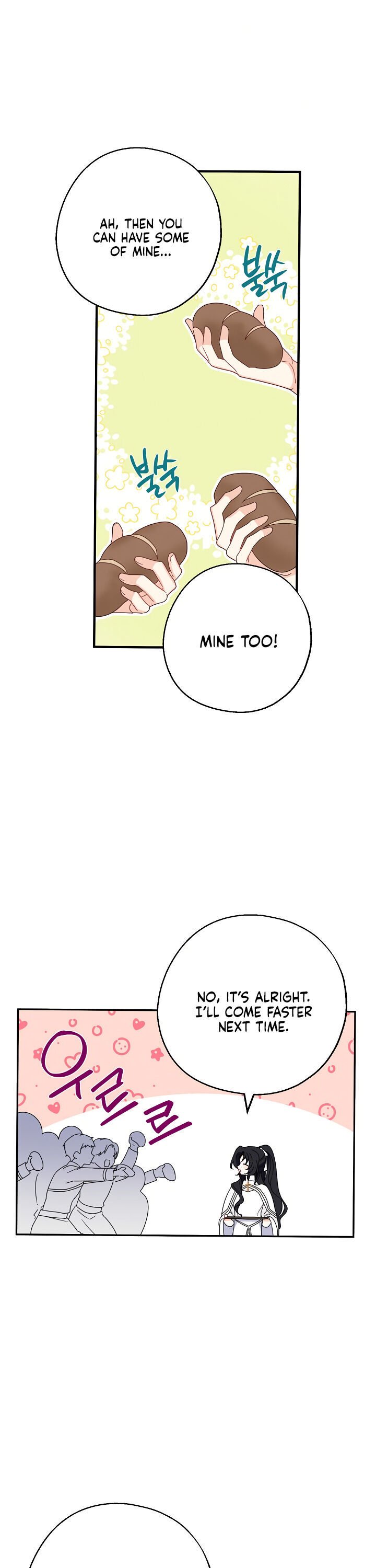 Say Ah, The Golden Spoon Is Entering Chapter 19 88 3