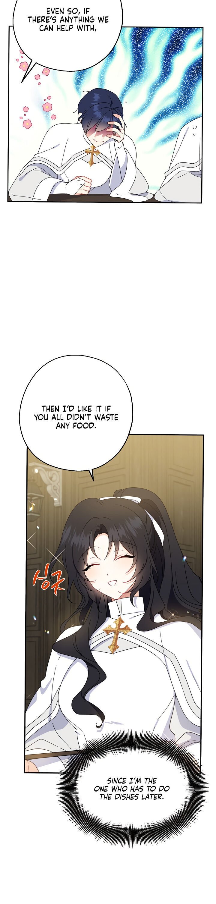 Say Ah, The Golden Spoon Is Entering Chapter 19 89 4