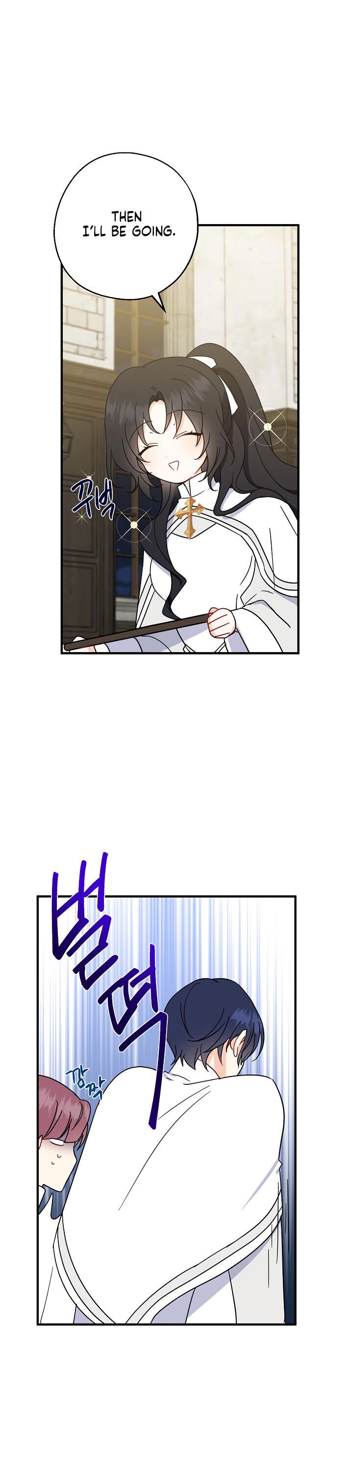 Say Ah, The Golden Spoon Is Entering Chapter 19 91 6