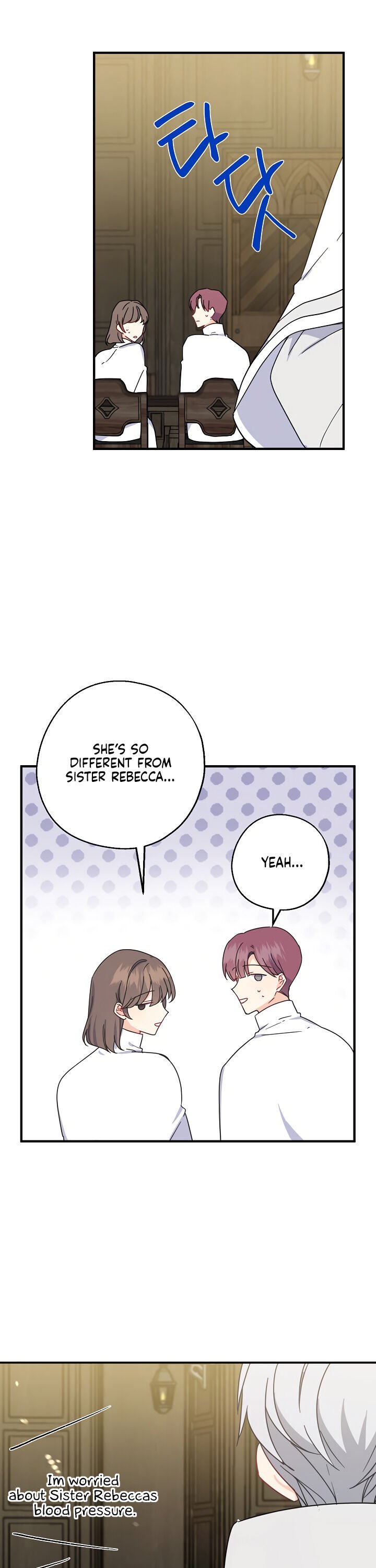 Say Ah, The Golden Spoon Is Entering Chapter 19 92 7