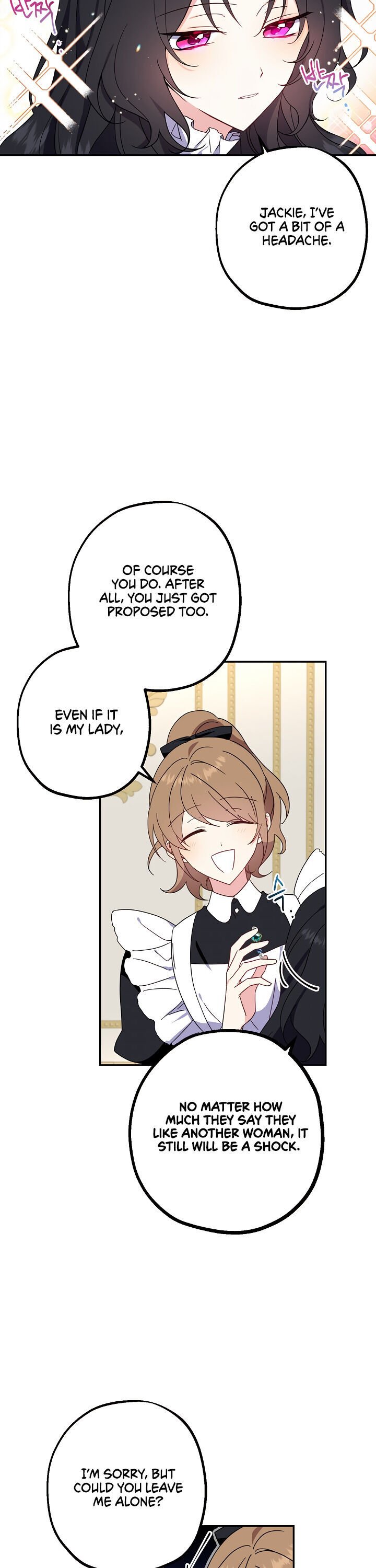 Say Ah, The Golden Spoon Is Entering Chapter 2 67 3