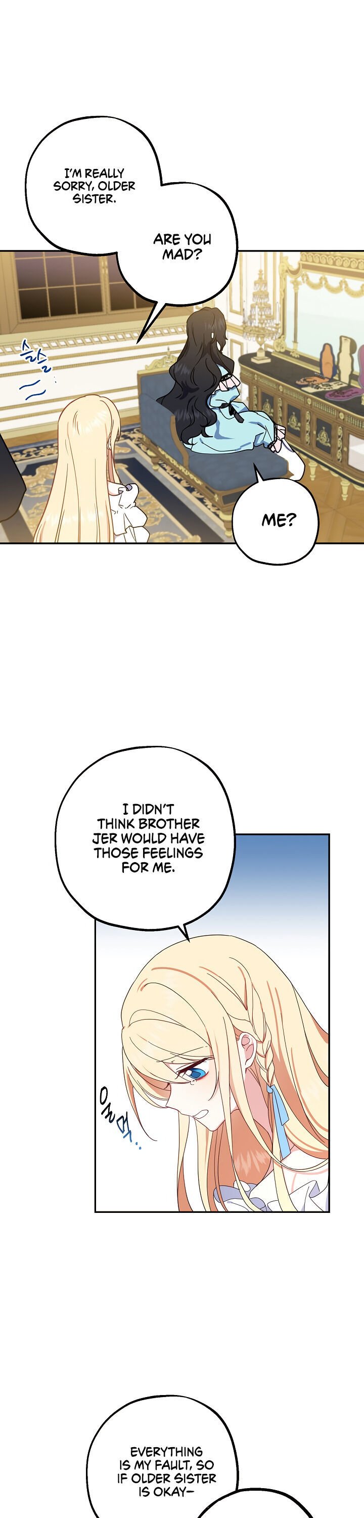 Say Ah, The Golden Spoon Is Entering Chapter 2 73 9