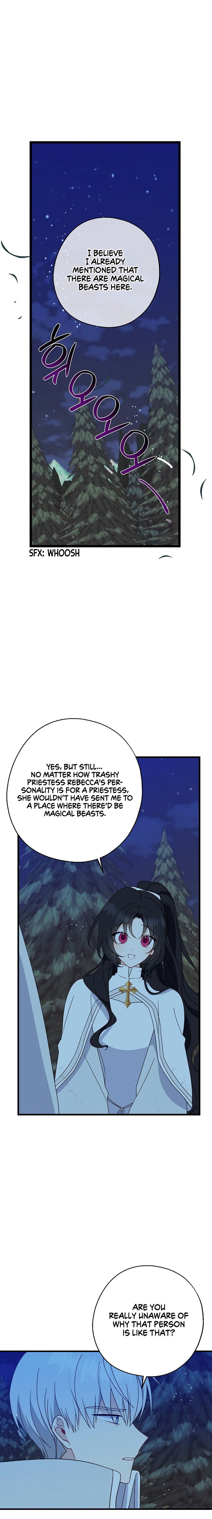 Say Ah, The Golden Spoon Is Entering Chapter 20 77 13