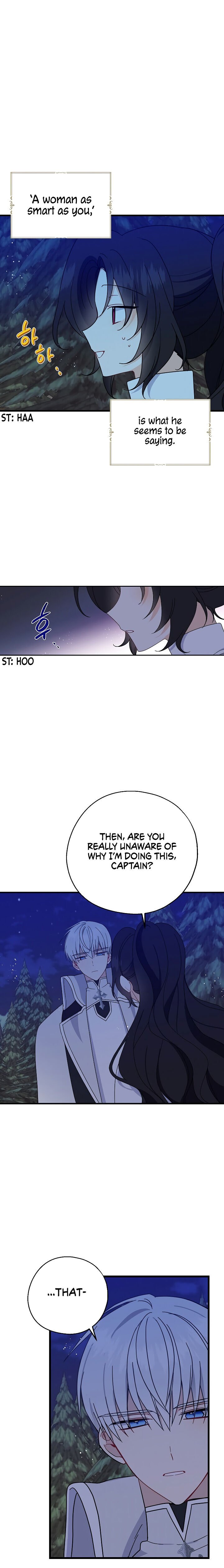 Say Ah, The Golden Spoon Is Entering Chapter 20 78 14