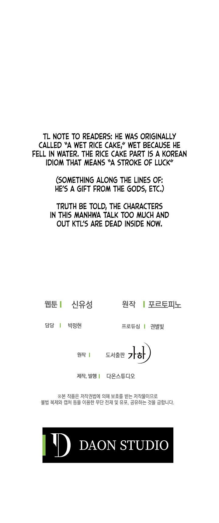 Say Ah, The Golden Spoon Is Entering Chapter 20 82 18