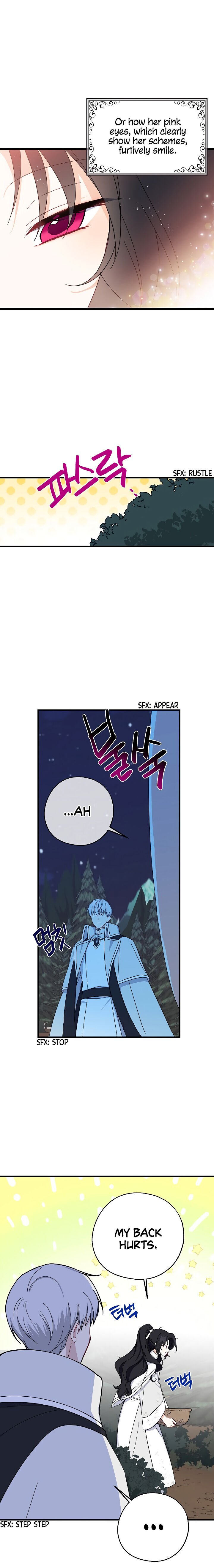 Say Ah, The Golden Spoon Is Entering Chapter 20 69 5
