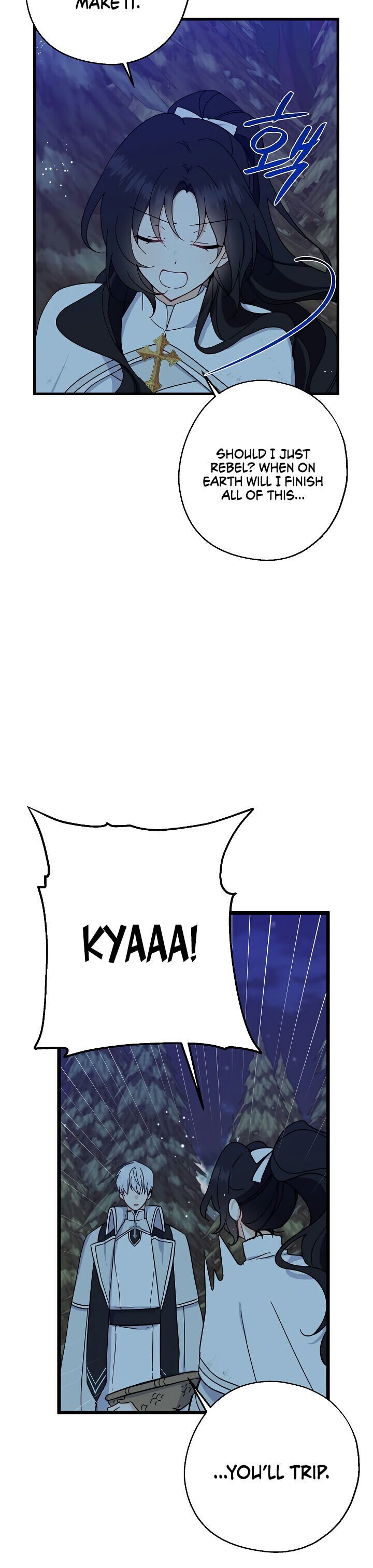 Say Ah, The Golden Spoon Is Entering Chapter 20 71 7