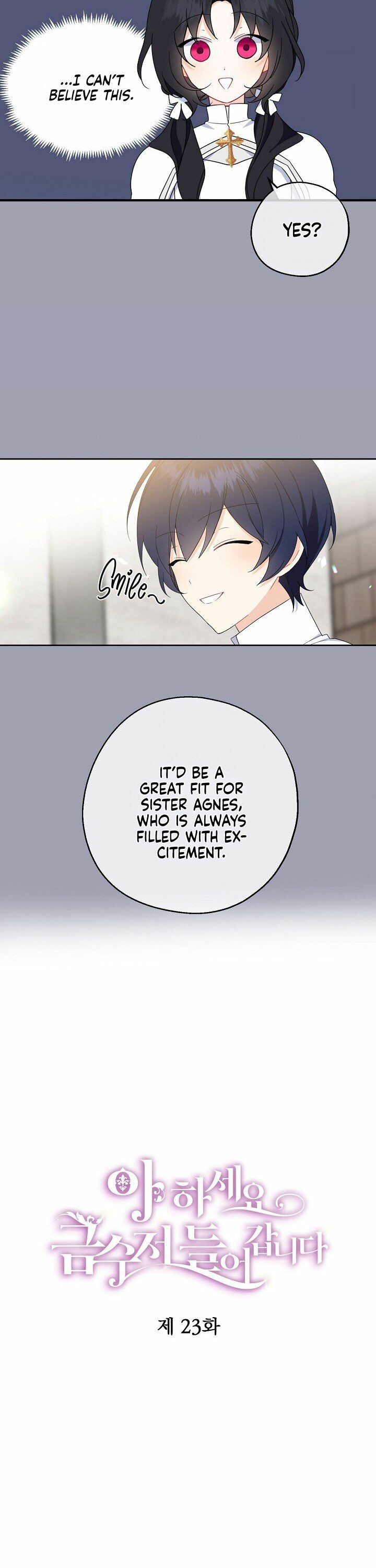 Say Ah, The Golden Spoon Is Entering Chapter 23 81 1