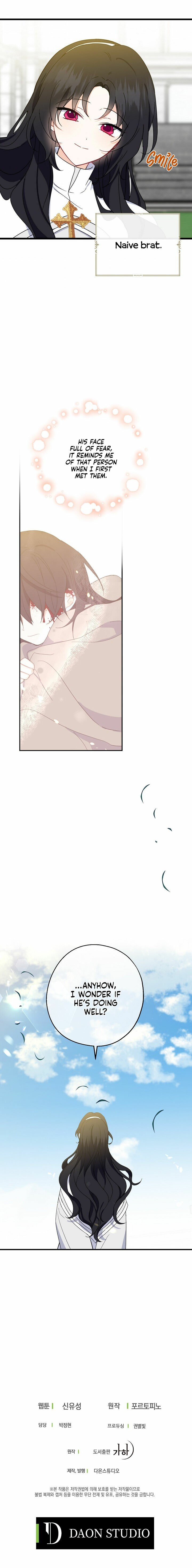 Say Ah, The Golden Spoon Is Entering Chapter 23 103 23