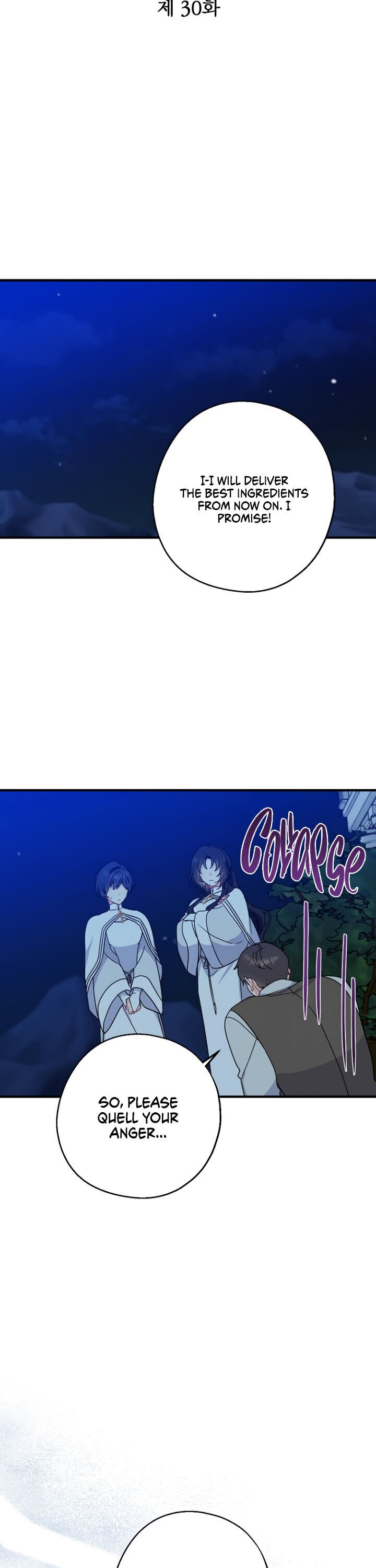 Say Ah, The Golden Spoon Is Entering Chapter 30 101 12