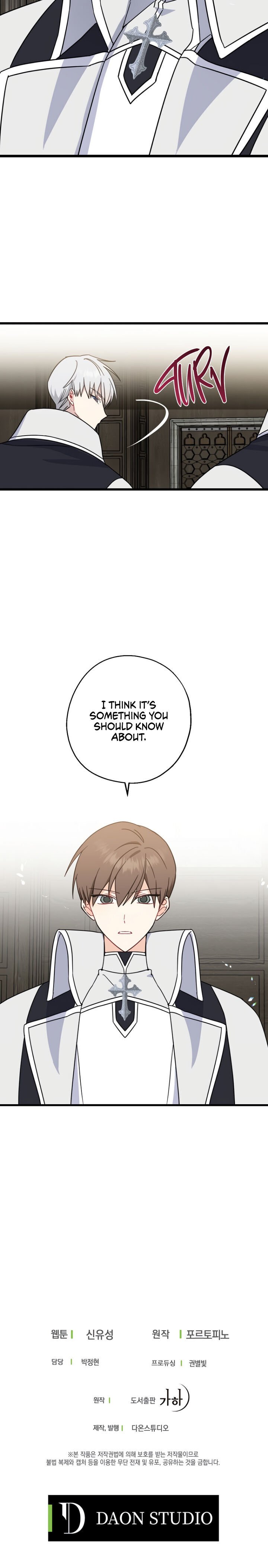 Say Ah, The Golden Spoon Is Entering Chapter 30 114 25