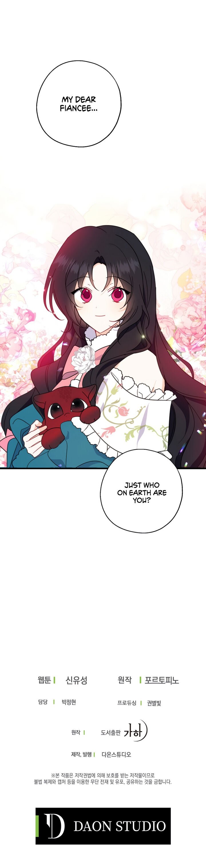 Say Ah, The Golden Spoon Is Entering Chapter 34 114 25