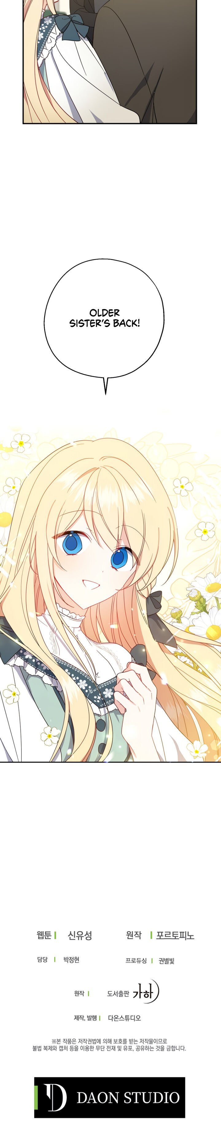 Say Ah, The Golden Spoon Is Entering Chapter 40 127 29