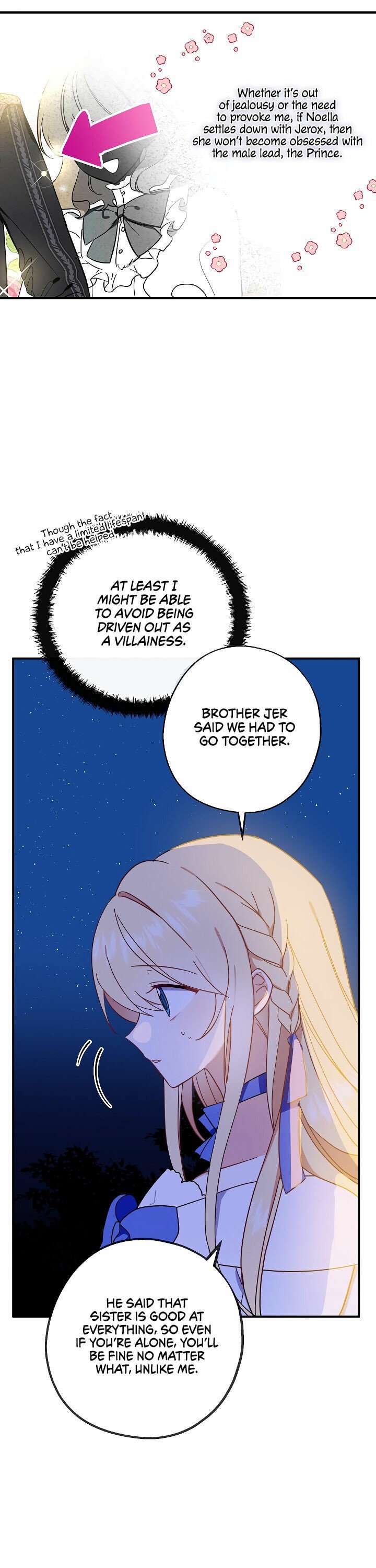 Say Ah, The Golden Spoon Is Entering Chapter 5 84 5