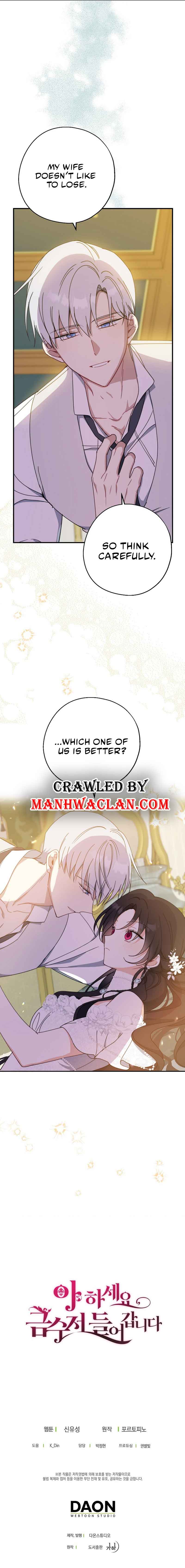 Say Ah, The Golden Spoon Is Entering Chapter 56 55 11