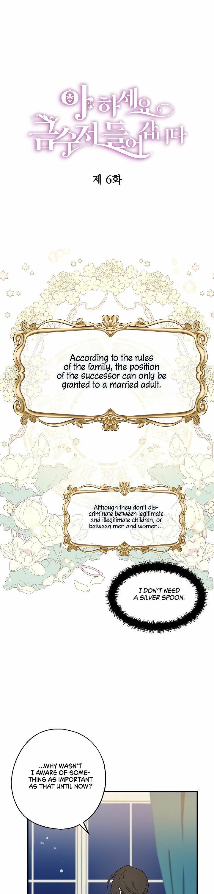 Say Ah, The Golden Spoon Is Entering Chapter 6 62 1