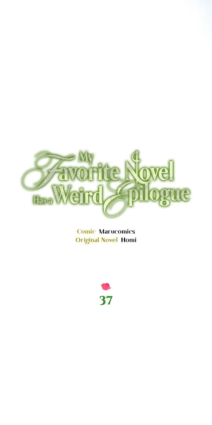 My Favorite Novel Has a Weird Epilogue Chapter 37 129 15