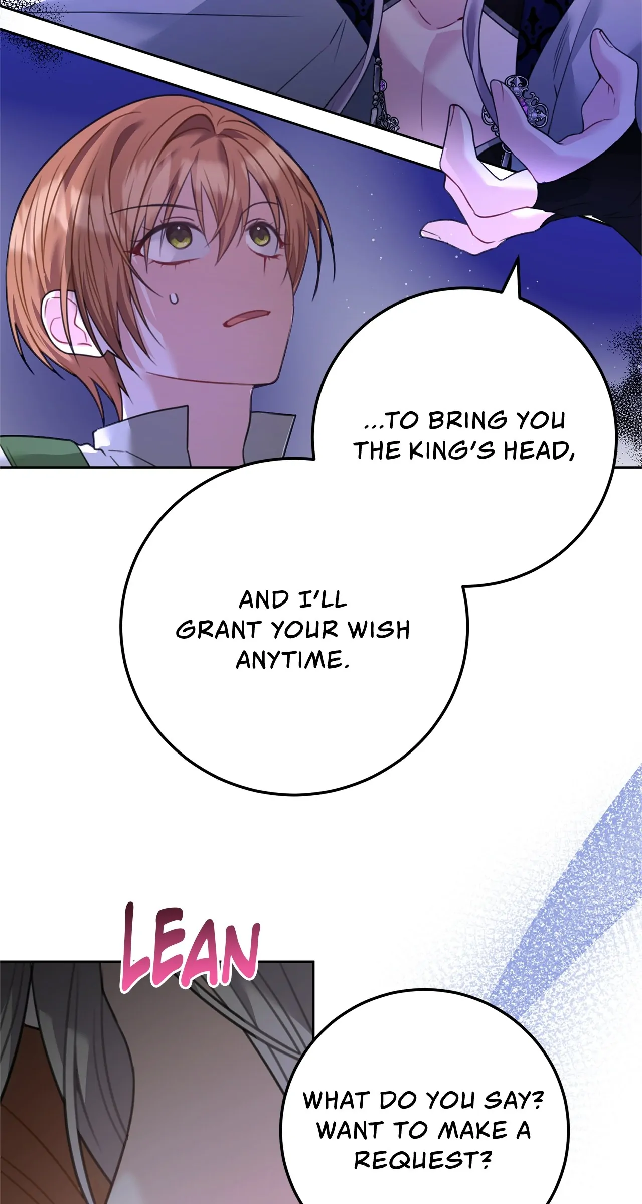My Favorite Novel Has a Weird Epilogue Chapter 39 204 03
