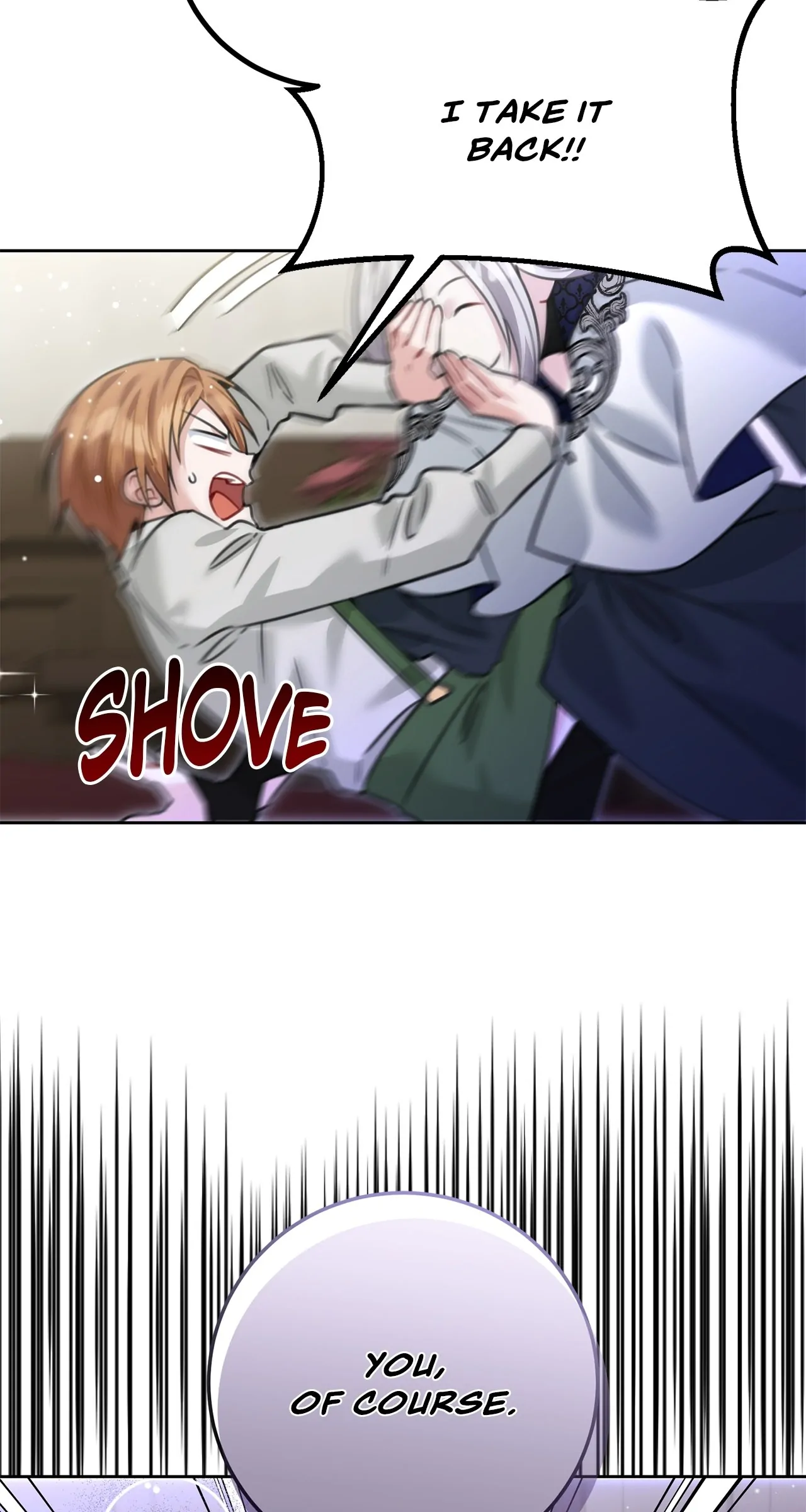 My Favorite Novel Has a Weird Epilogue Chapter 39 211 10