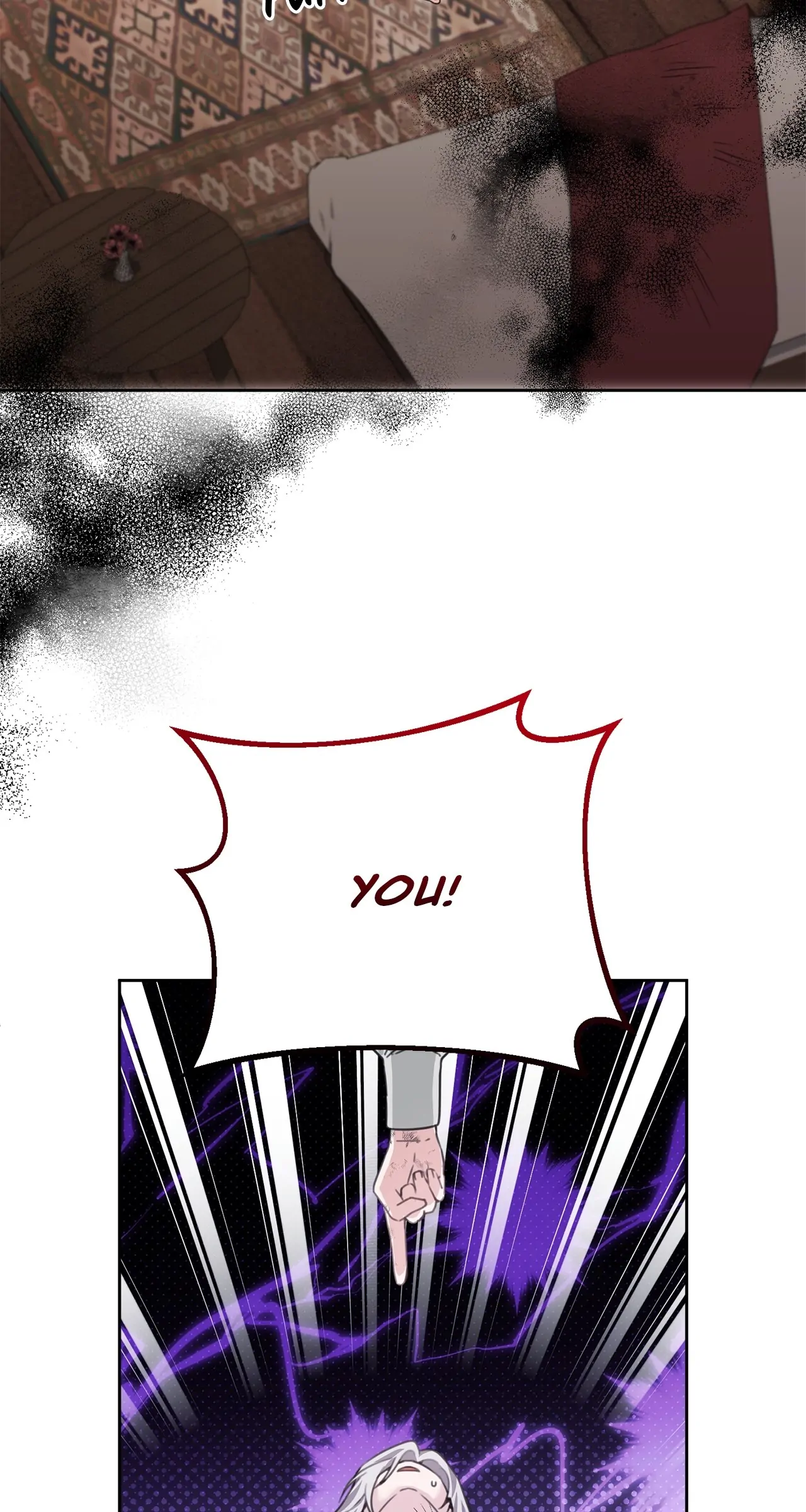 My Favorite Novel Has a Weird Epilogue Chapter 39 246 45