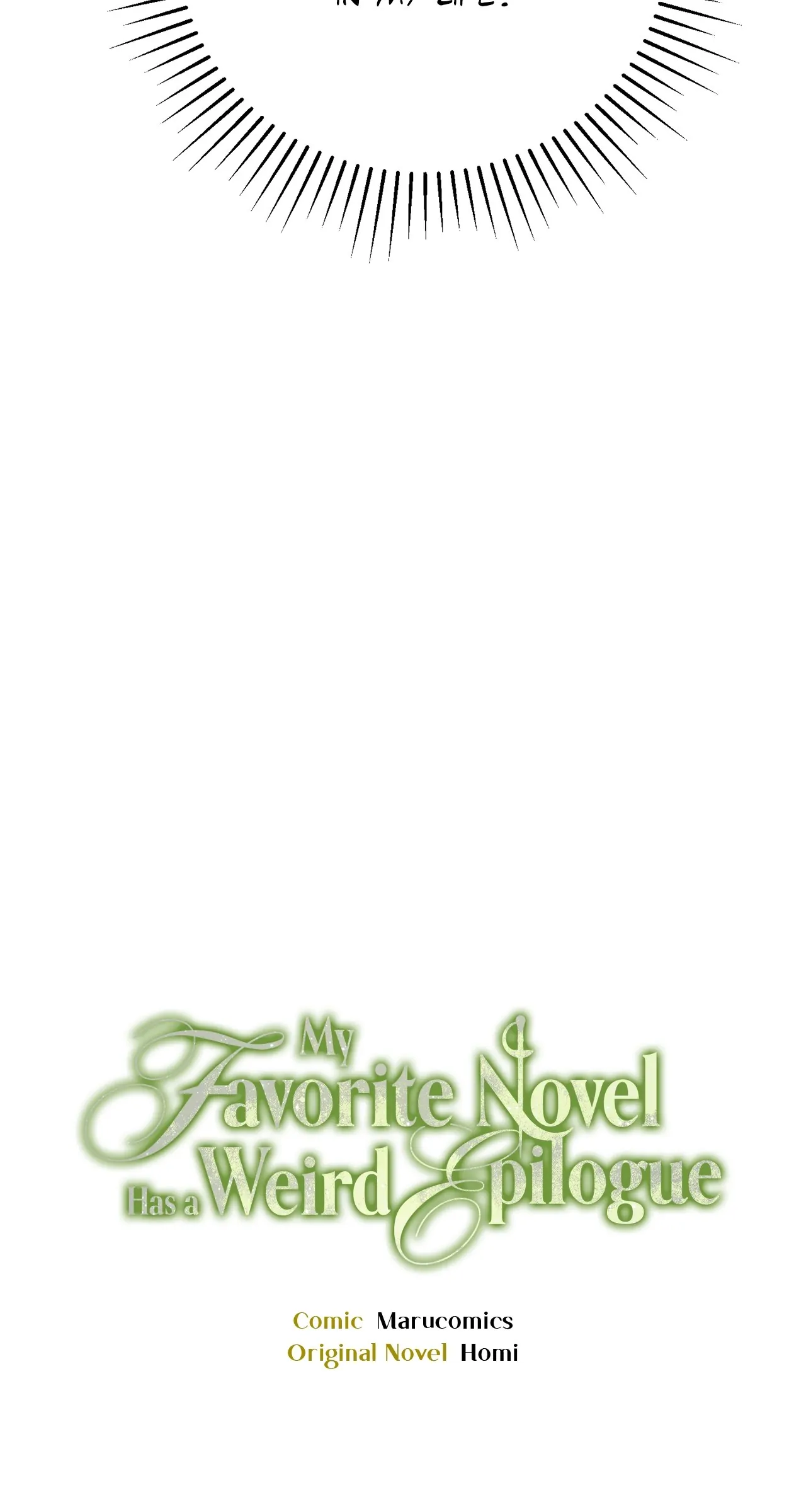 My Favorite Novel Has a Weird Epilogue Chapter 39 253 52