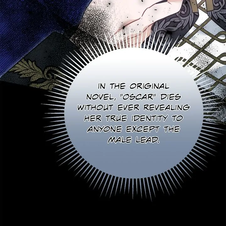 My Favorite Novel Has a Weird Epilogue Chapter 41 175 22