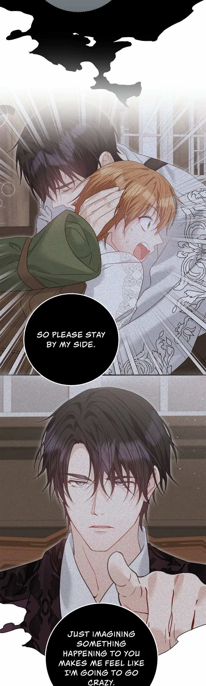 My Favorite Novel Has a Weird Epilogue Chapter 46 151 04
