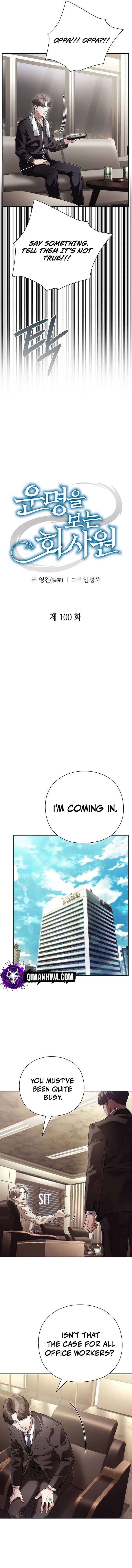 ch 100 3