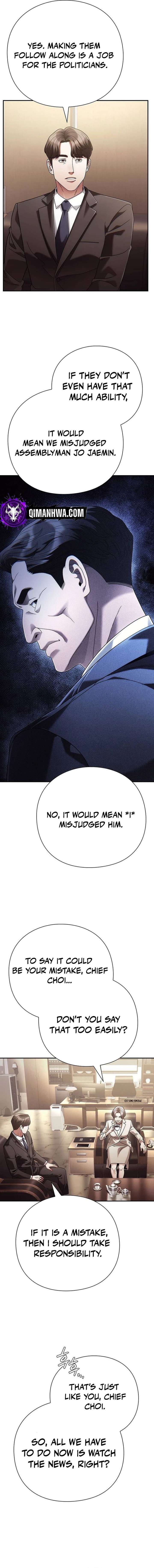 ch 100 5