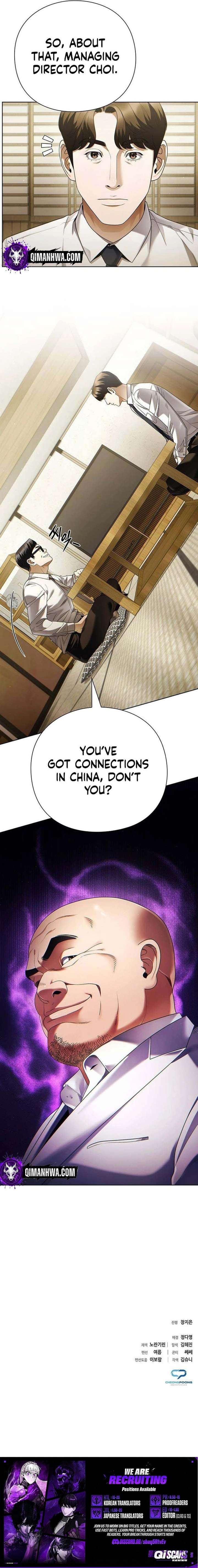 ch 138 11