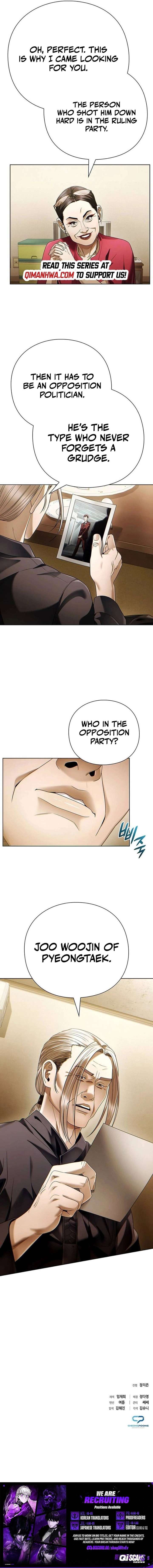 ch 140 11