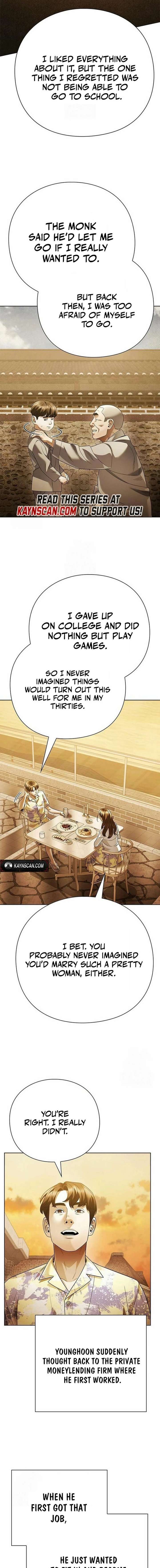 ch 159 11