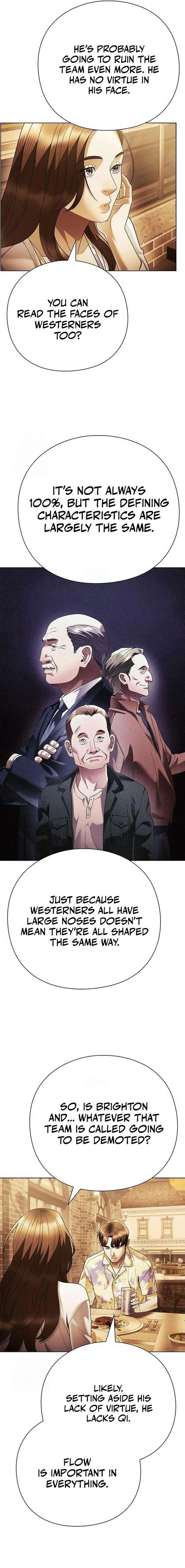 ch 159 17
