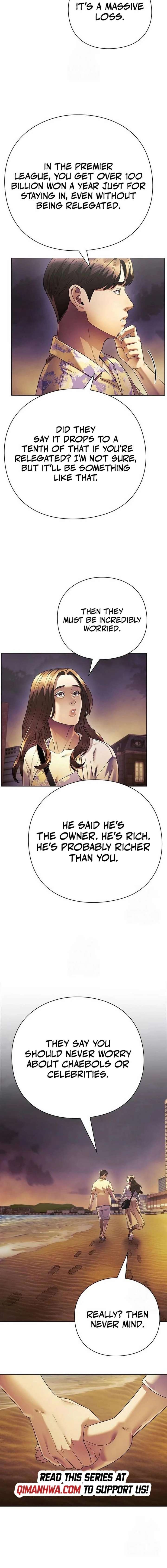 ch 160 10