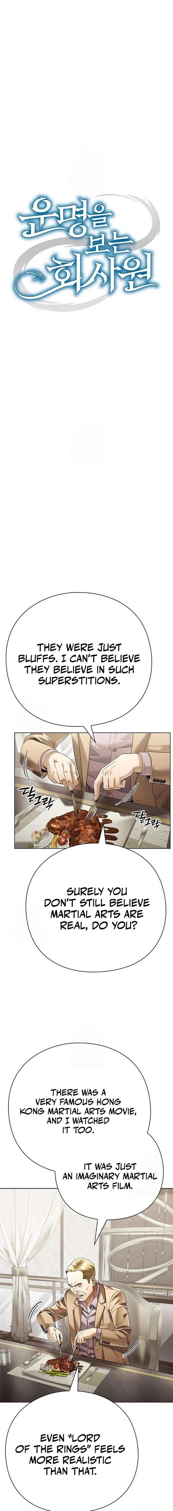 ch 160 11