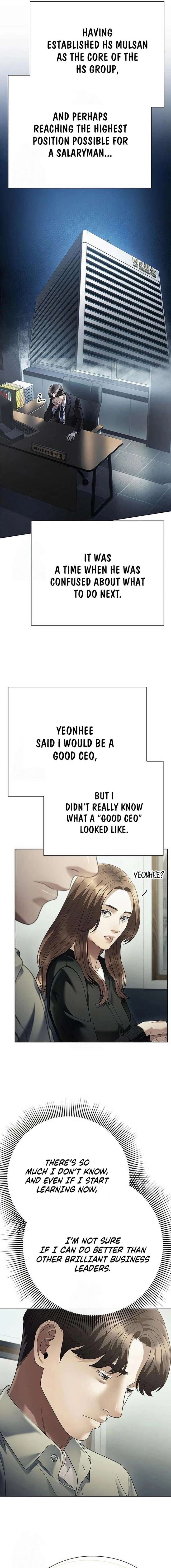 ch 161 11