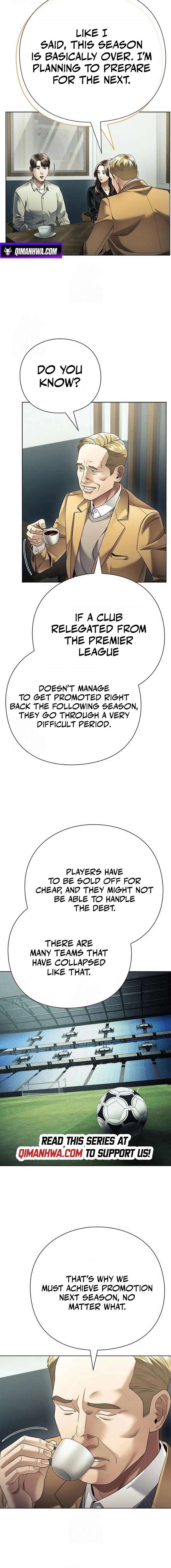 ch 161 12