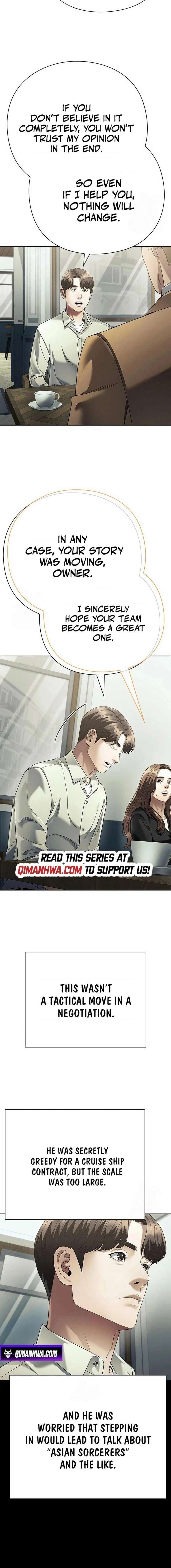 ch 161 14