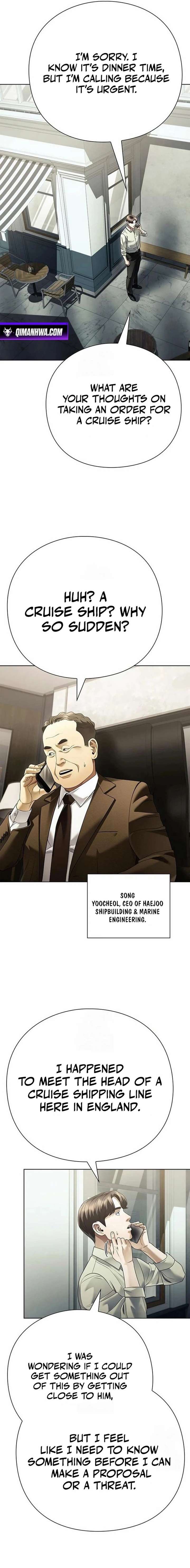 ch 161 17