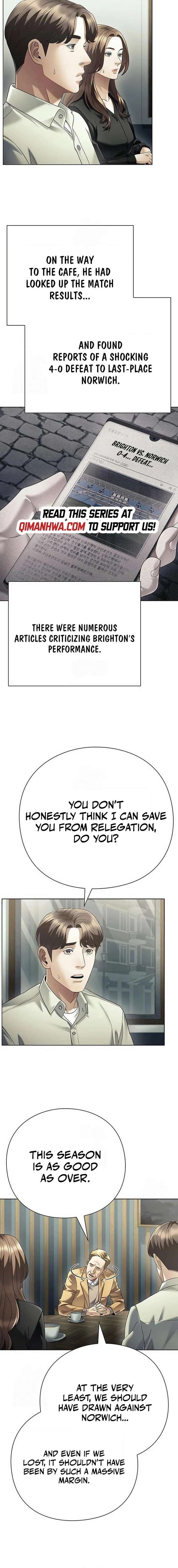 ch 161 2