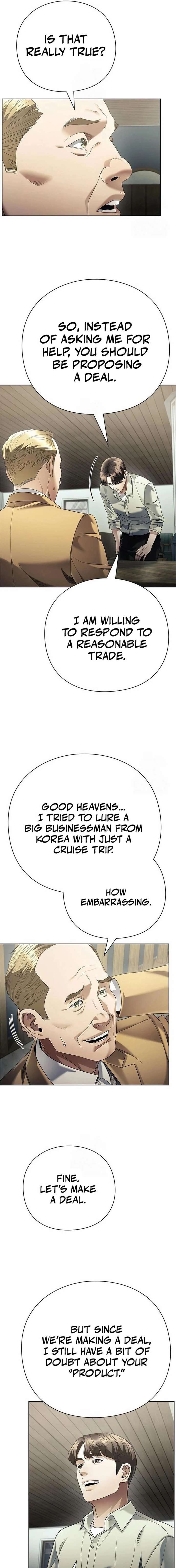 ch 161 21