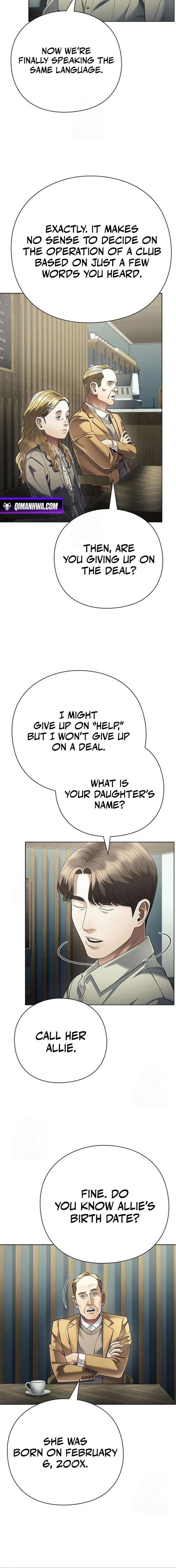 ch 161 22