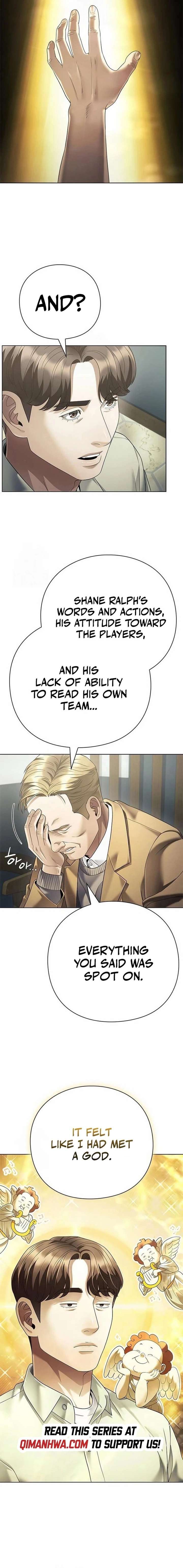 ch 161 4