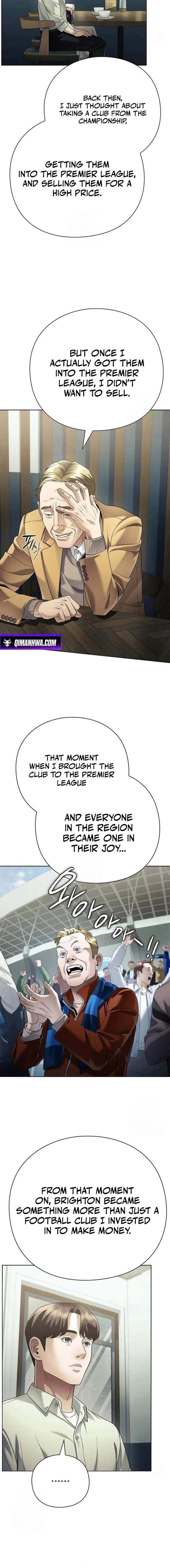 ch 161 8