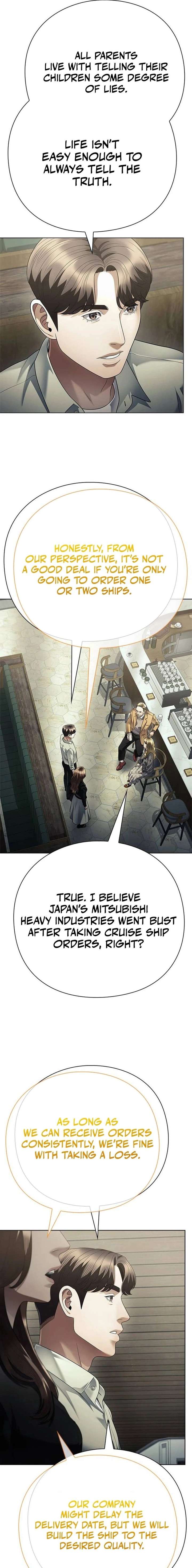 ch 162 17