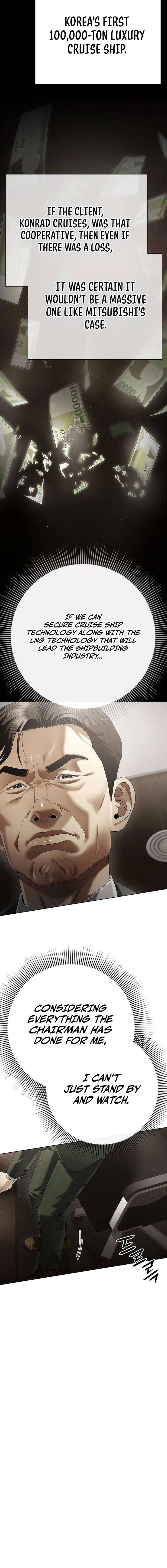 ch 163 16